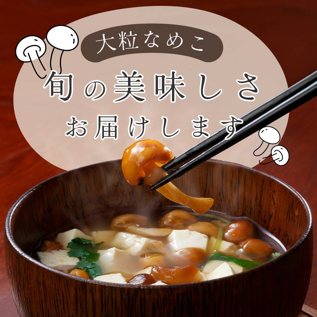 popup_banner